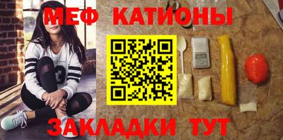 дистиллят марихуана Бузулук