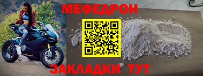 дистиллят марихуана Бузулук