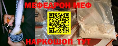 дистиллят марихуана Бузулук