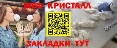 дистиллят марихуана Бузулук