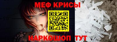 дистиллят марихуана Бузулук