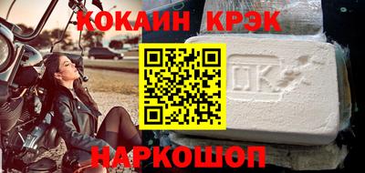 дистиллят марихуана Бузулук