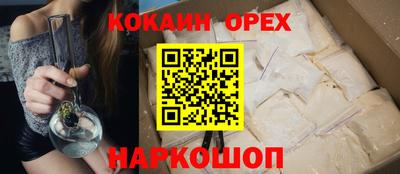 дистиллят марихуана Бузулук