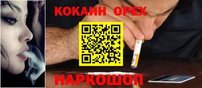 крисы Бугуруслан