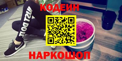 героин Будённовск