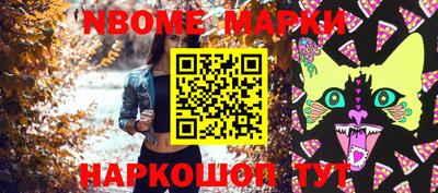 героин Будённовск