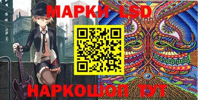 крисы Бугуруслан
