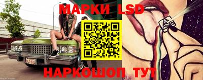 дистиллят марихуана Бузулук