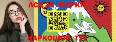 дистиллят марихуана Бузулук