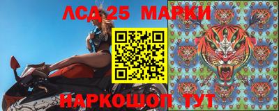 дистиллят марихуана Бузулук