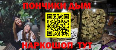 героин Будённовск