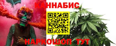 крисы Бугуруслан