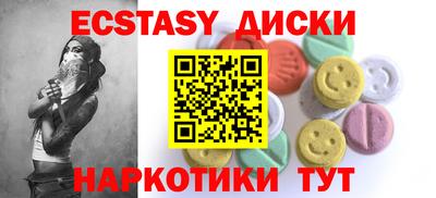 героин Будённовск