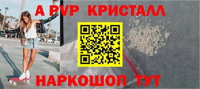 дистиллят марихуана Бузулук