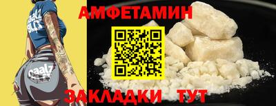 героин Будённовск