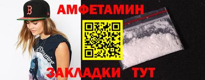 героин Будённовск