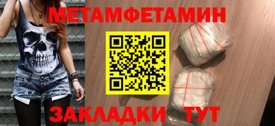 марки lsd Нарткала