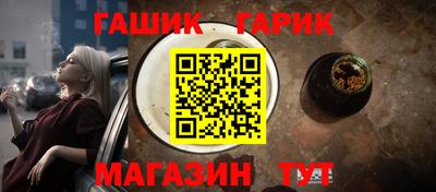 героин Будённовск