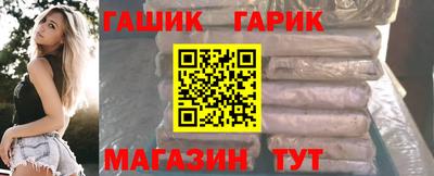 героин Будённовск