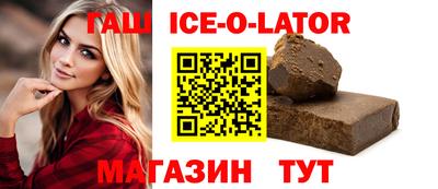 крисы Бугуруслан