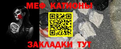 дистиллят марихуана Бузулук