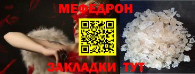 дистиллят марихуана Бузулук